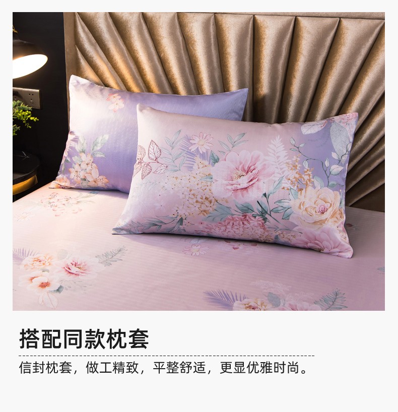 bc6d417a69e57ca8.jpg