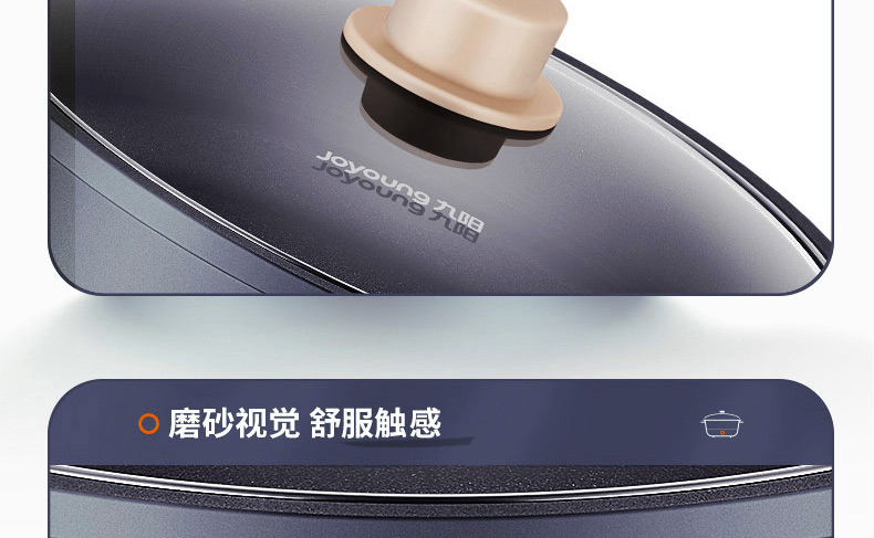 HG30-G632，详情页_34.jpg