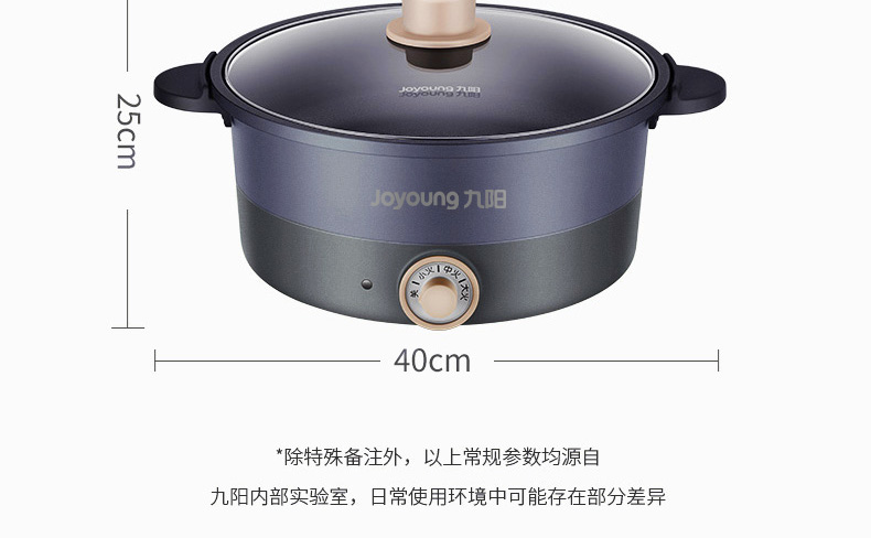 HG30-G632，详情页_38.jpg