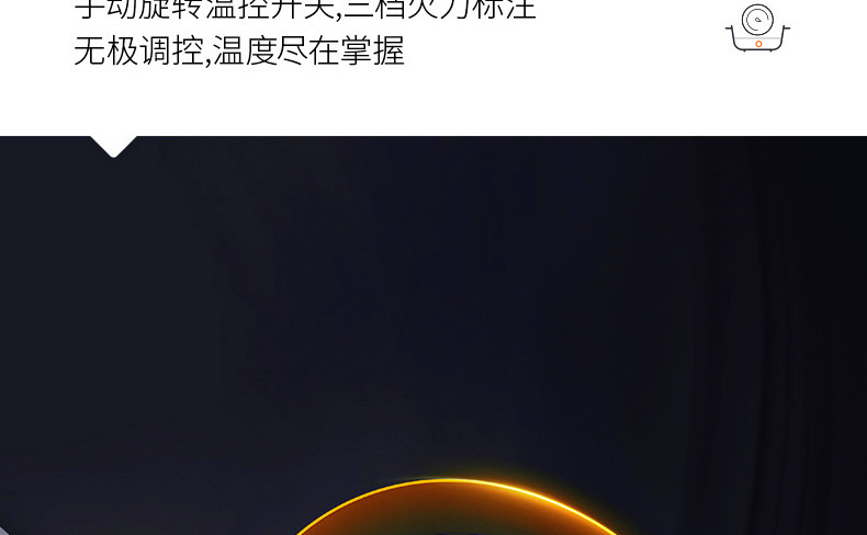 HG30-G632，详情页_27.jpg