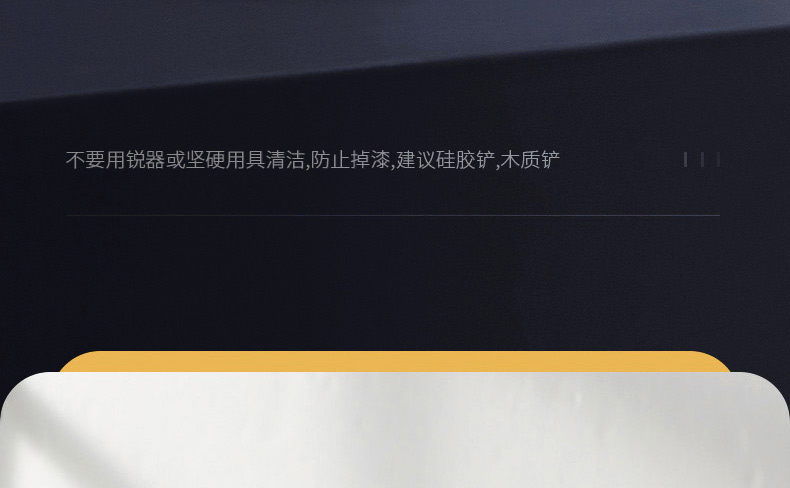 HG30-G632，详情页_23.jpg