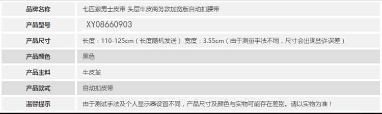 2bab94ff-732d-454f-a8af-df92c339c504.jpg