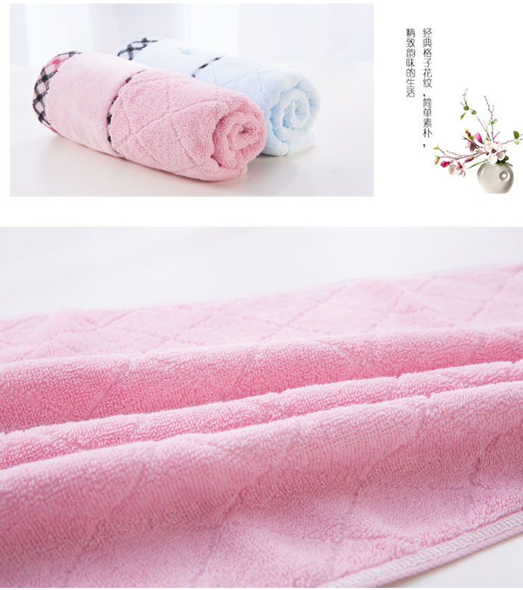 菱形割绒面巾_04.jpg