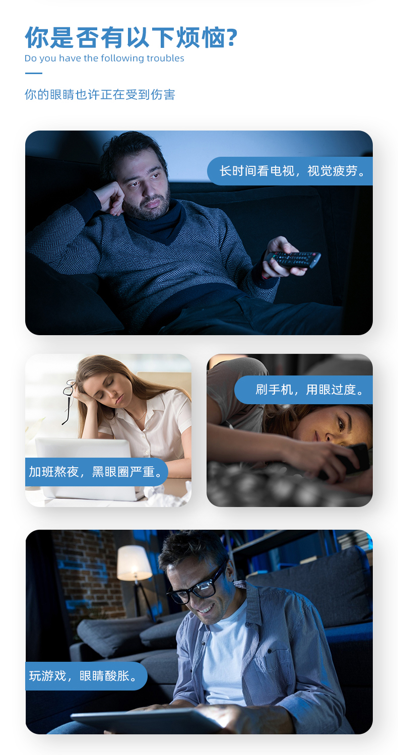 按摩仪 (2).jpg