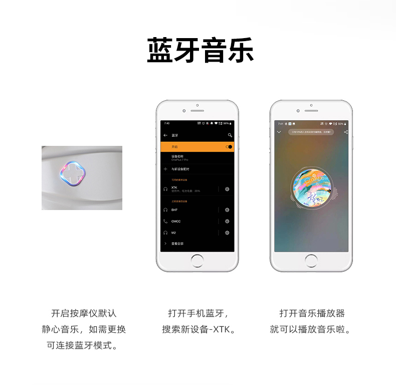 按摩仪 (10).jpg