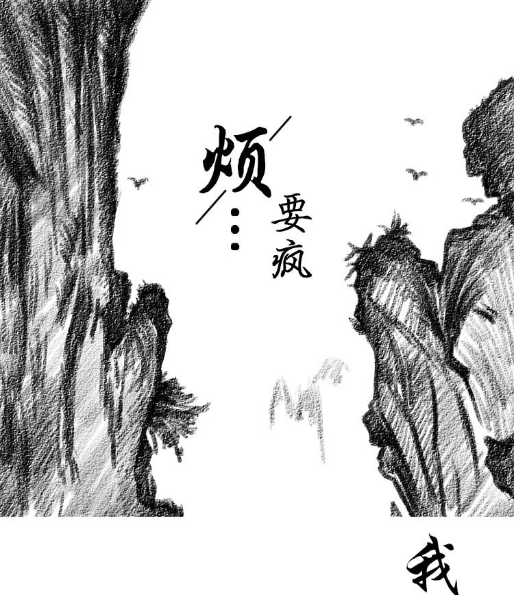 混合坚果详情页_01.jpg