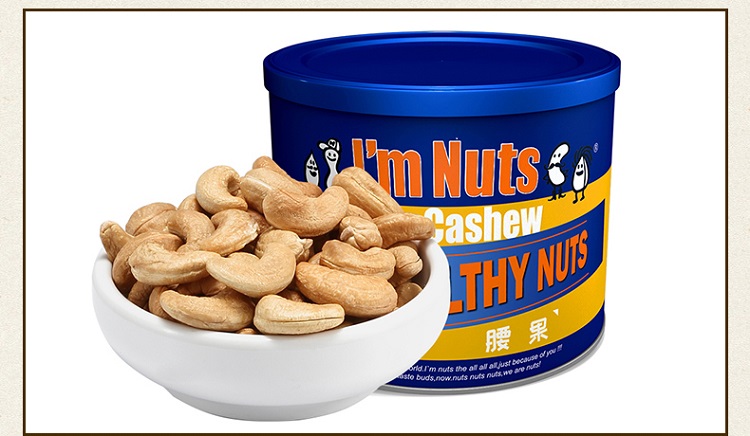 爱慕纳思美式铁管坚果礼盒-1660g_16.jpg