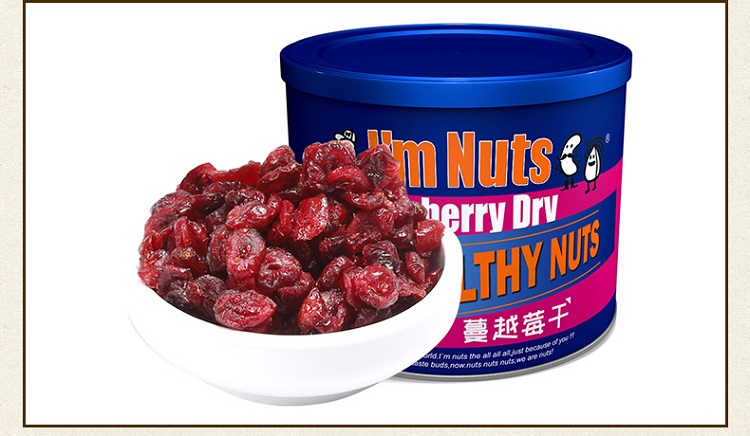 爱慕纳思美式铁管坚果礼盒-1660g_14.jpg