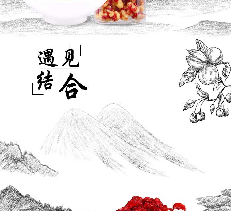 蔓越莓核桃仁详情页_03.jpg