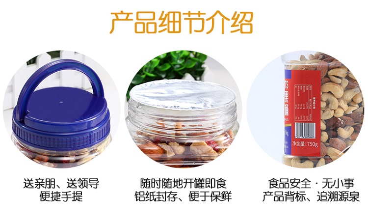 爱慕纳思全家桶_06.jpg
