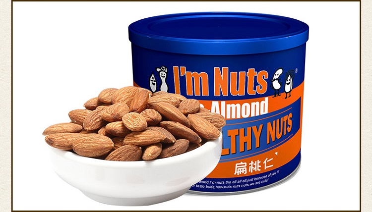 爱慕纳思美式铁管坚果礼盒-1660g_15.jpg