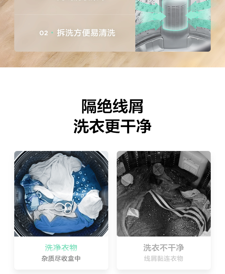 图片_14.jpg