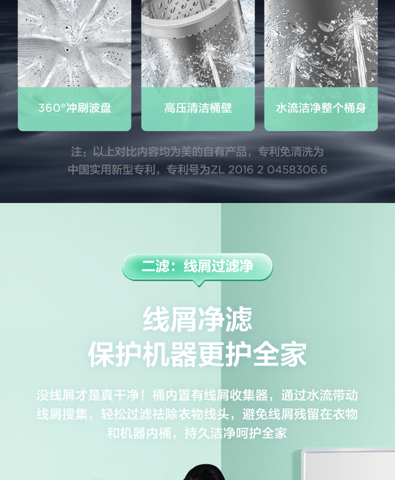 图片_12.jpg