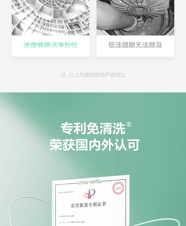 图片_16.jpg