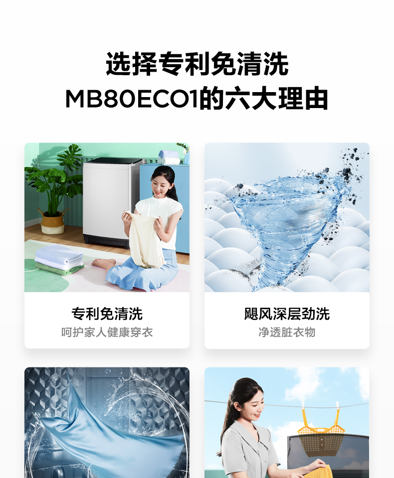 图片_4.jpg