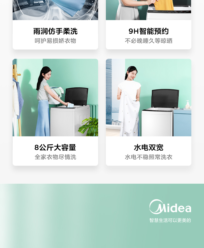 图片_5.jpg