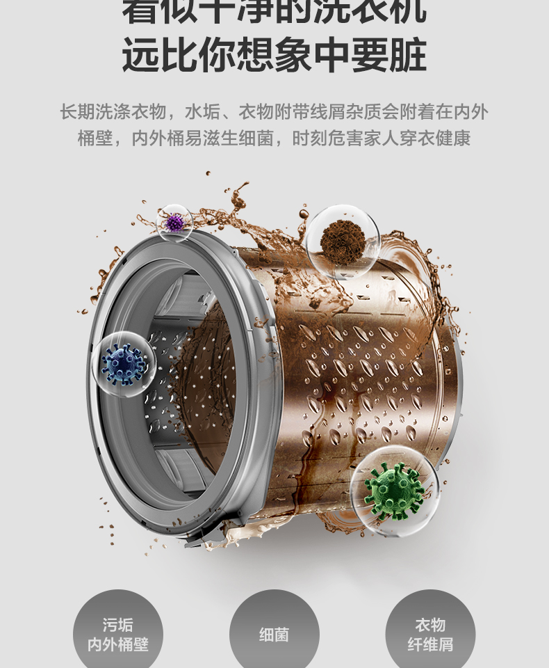 图片_8.jpg