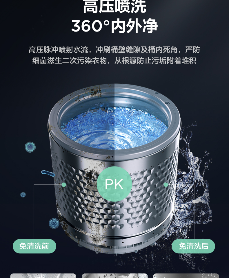 图片_11.jpg