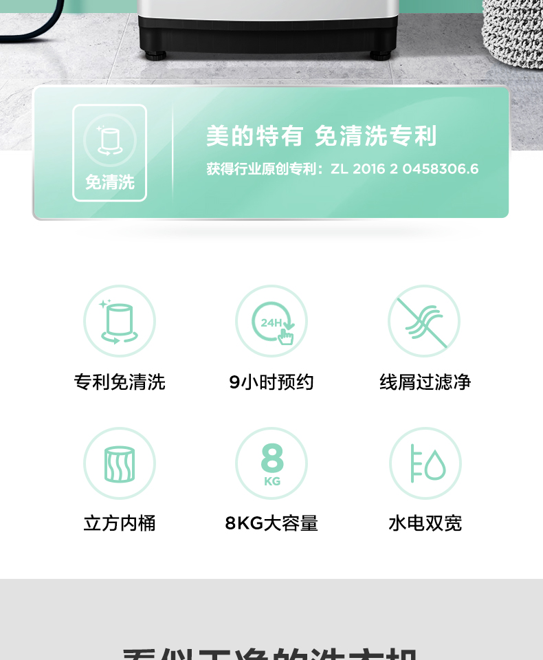 图片_7.jpg