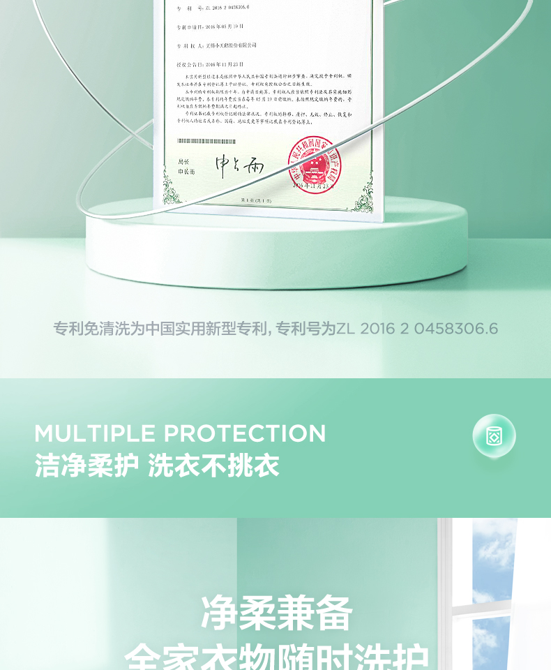 图片_17.jpg