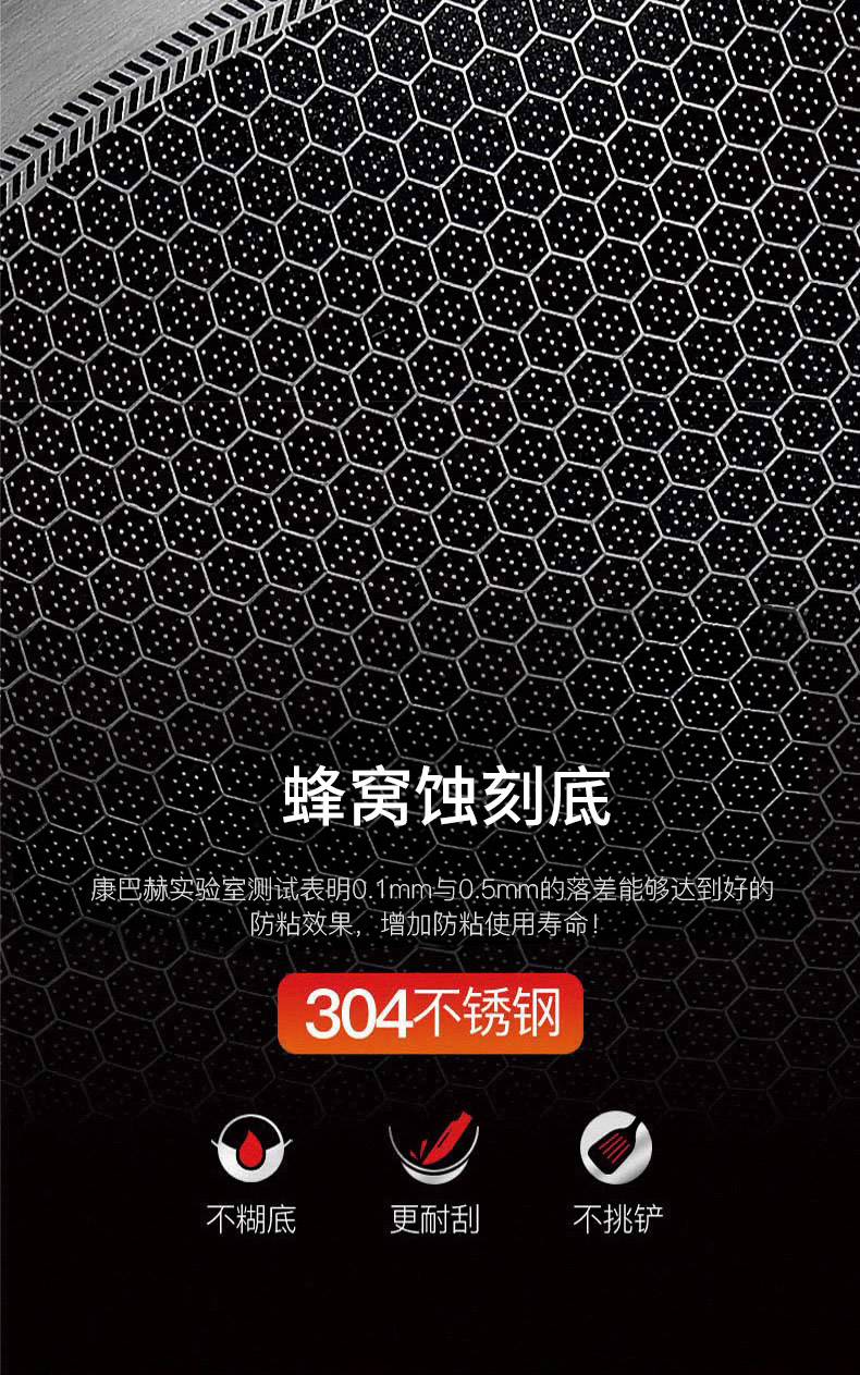 图片_6.jpg