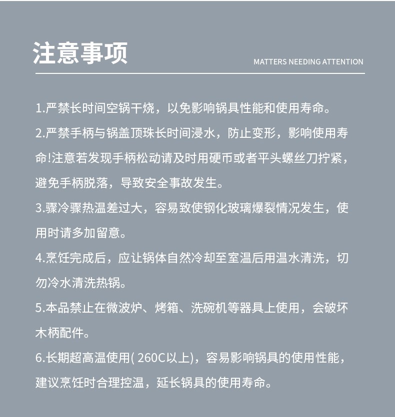 图片_15.jpg