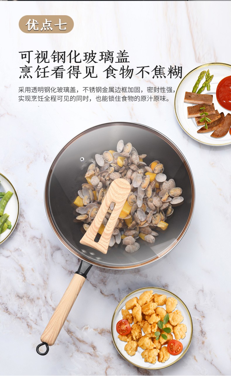 图片_11.jpg