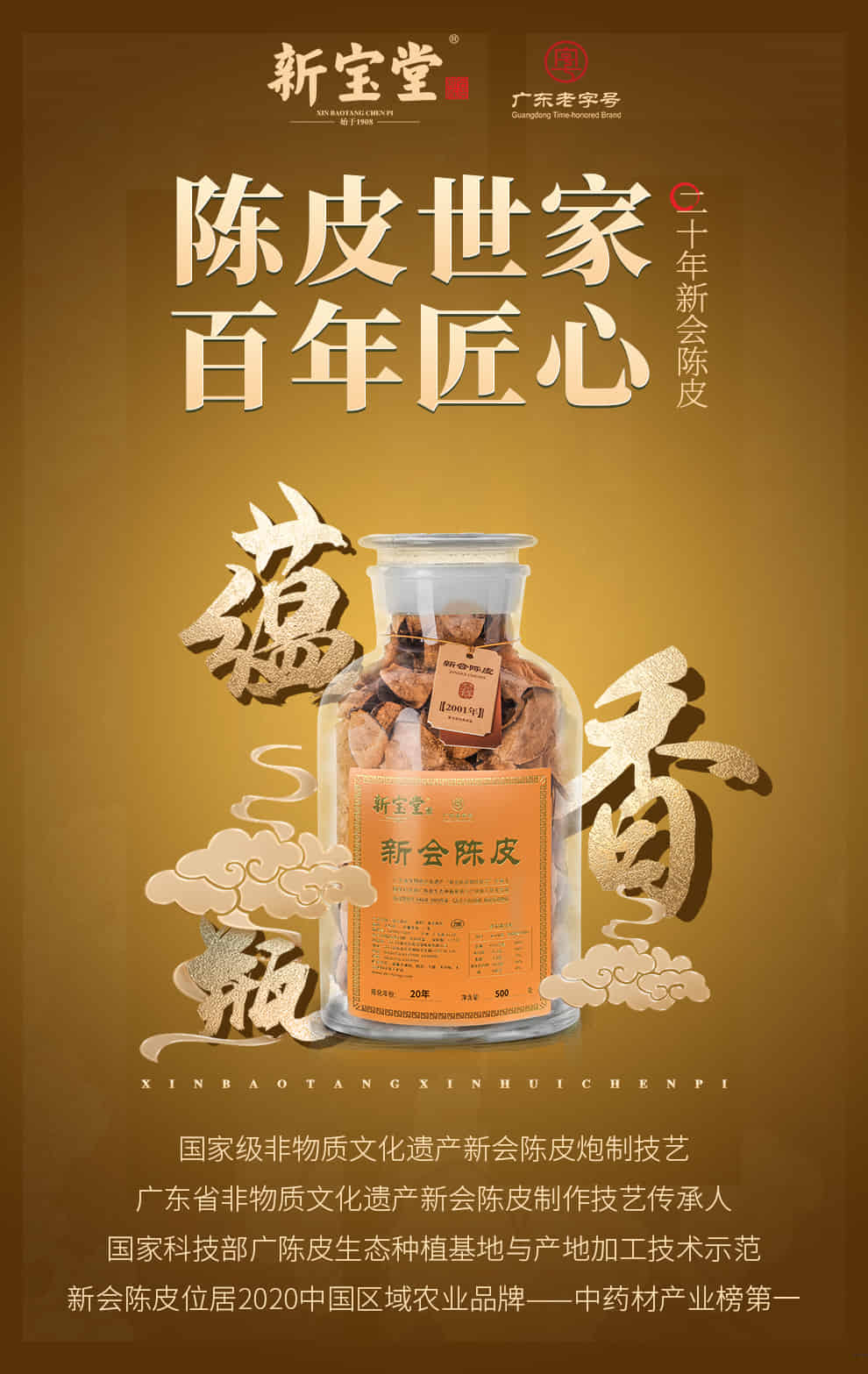 详情图片_01.jpg