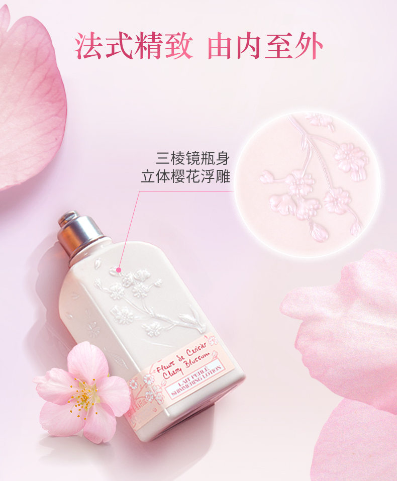 商品描述7.jpg