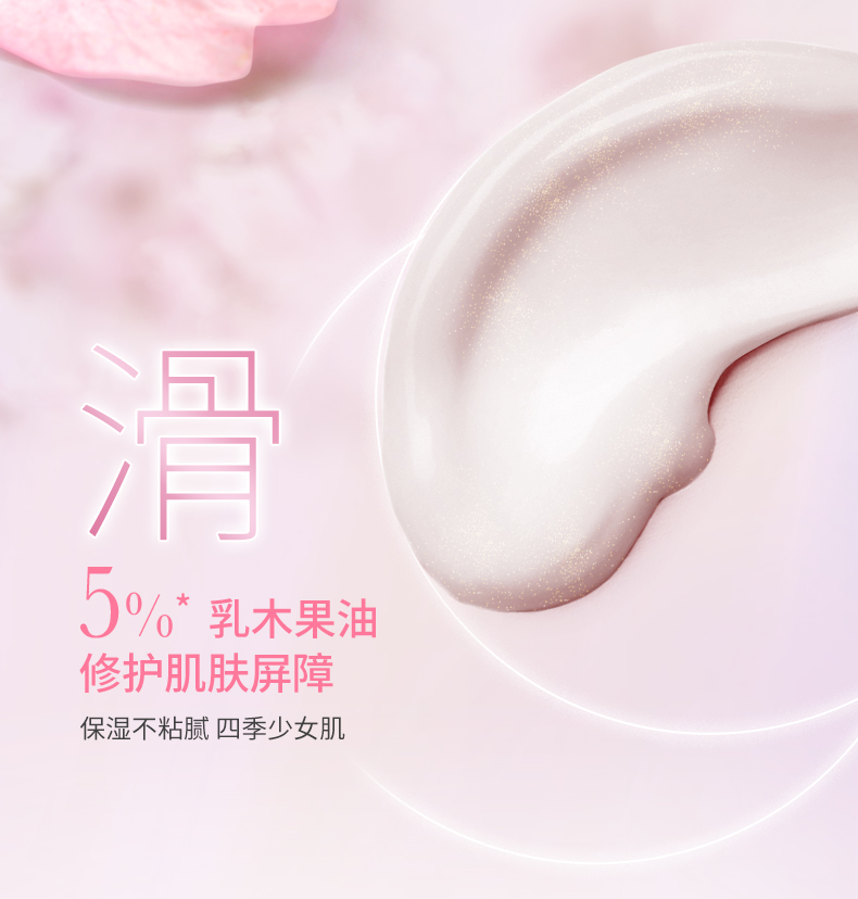 商品描述6.jpg