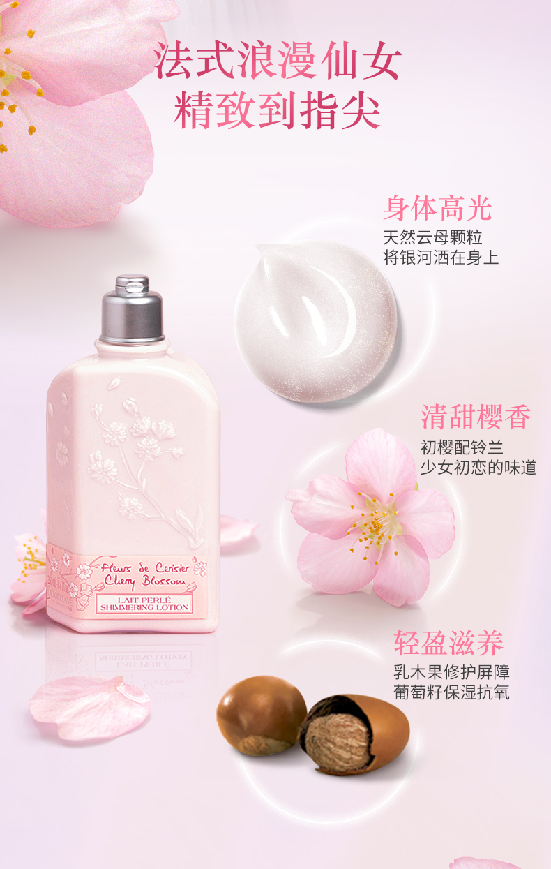 商品描述3.jpg