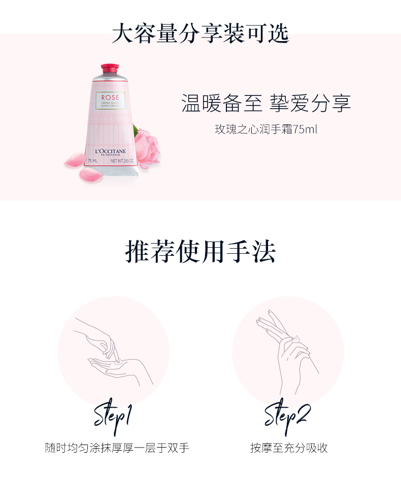商品描述5.jpg