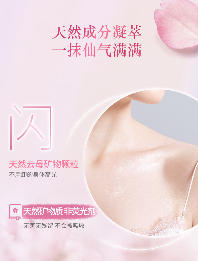 商品描述4.jpg