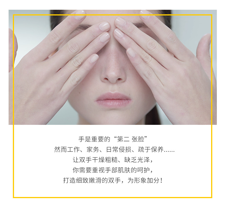 商品描述2.jpg