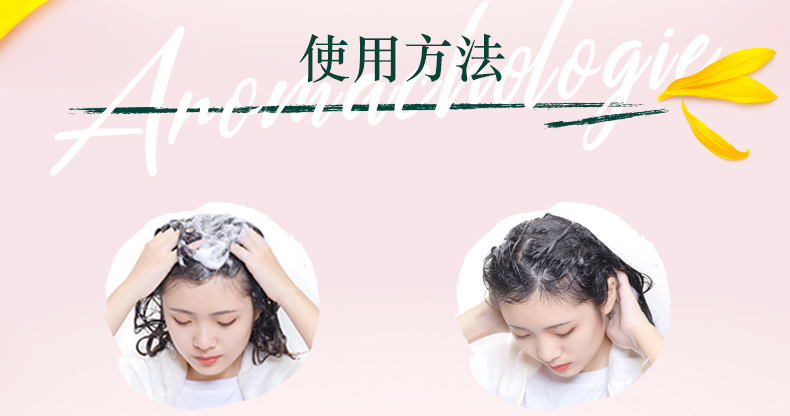 商品描述9.jpg