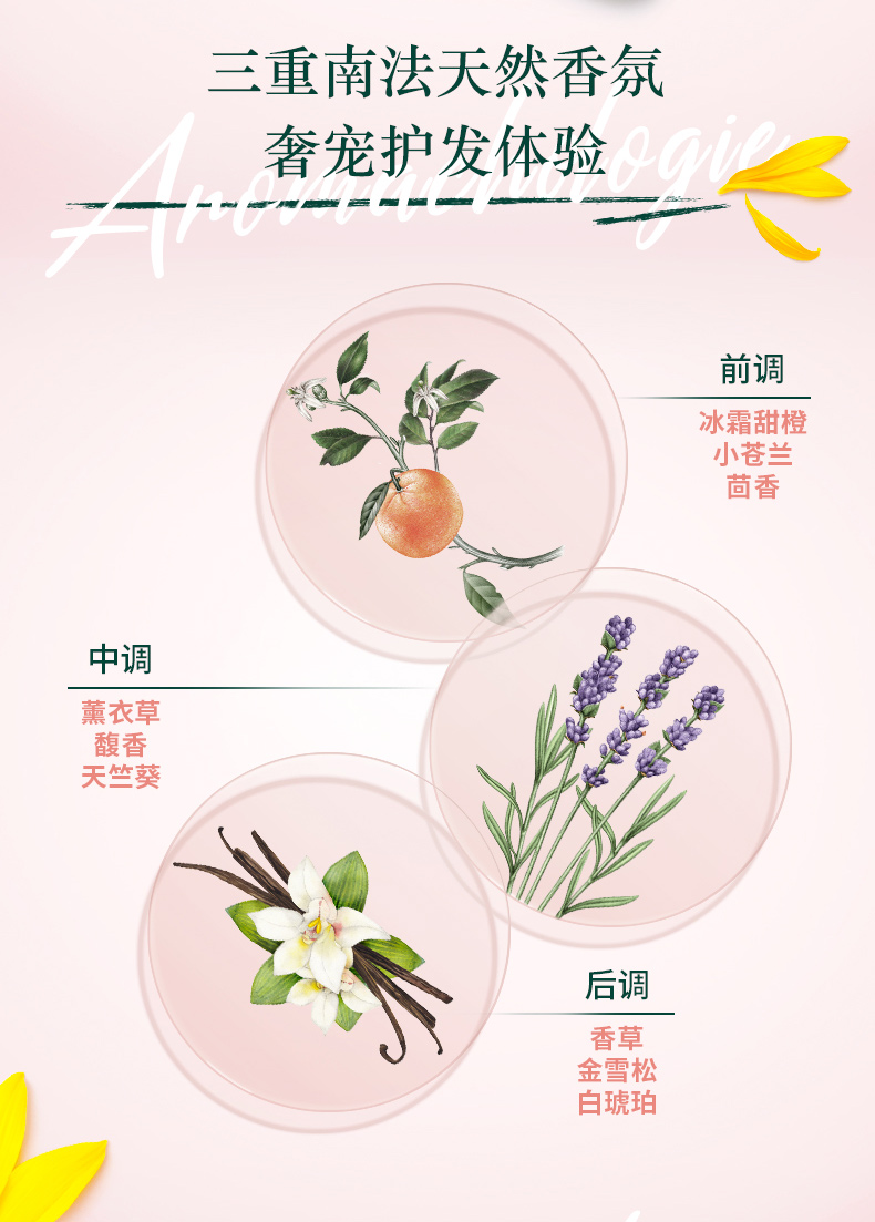 商品描述8.jpg