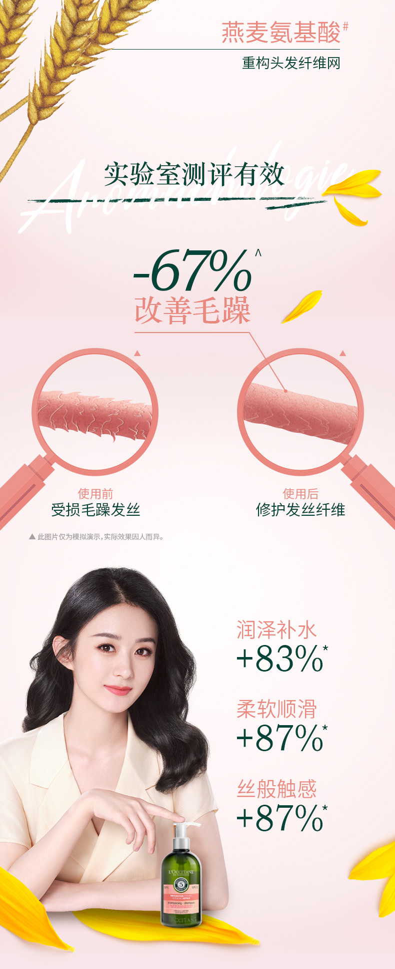 商品描述5.jpg