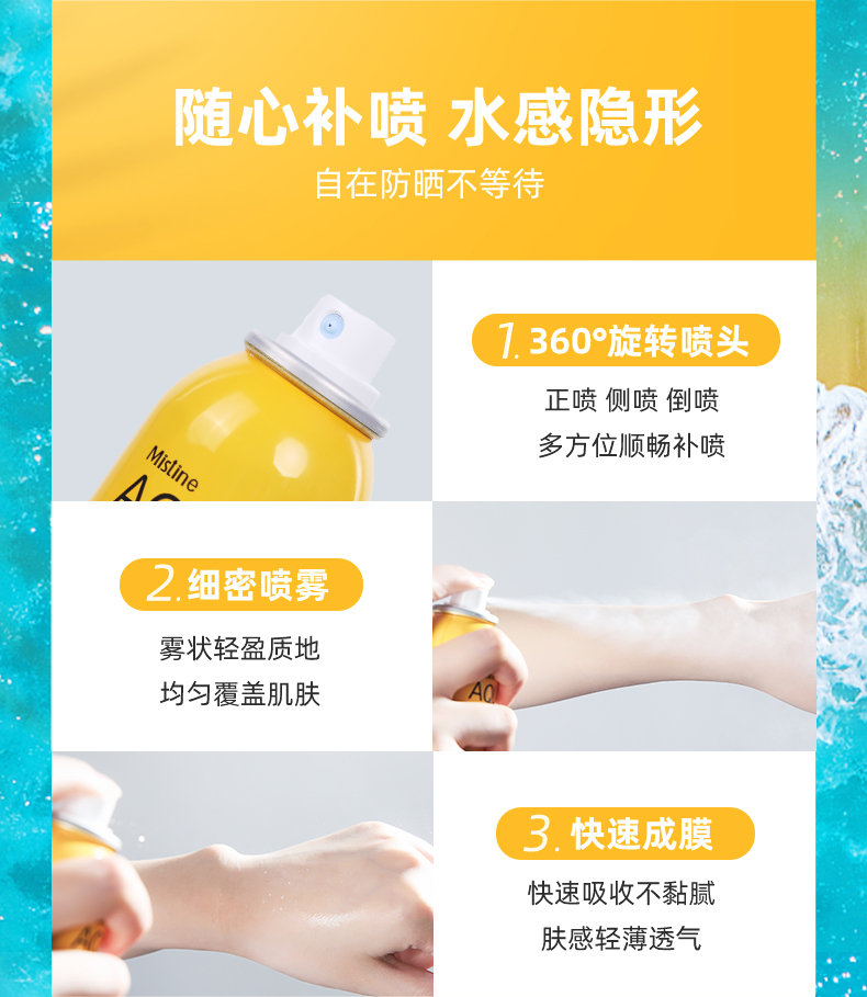 商品描述7.jpg