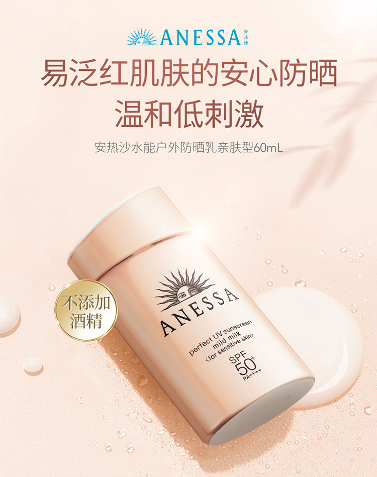 商品描述1.jpg