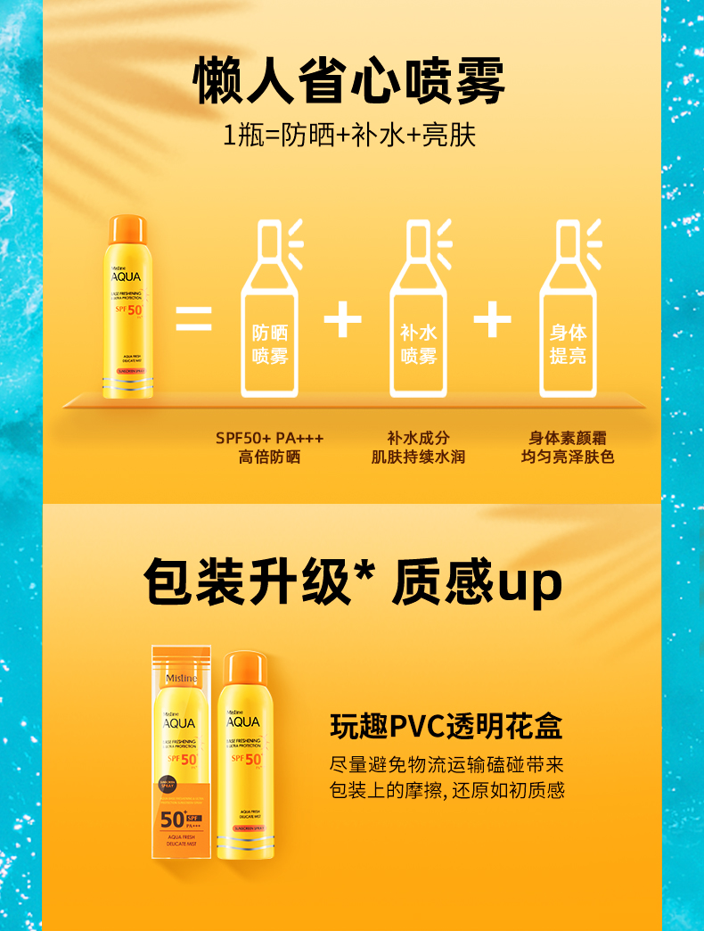 商品描述8.jpg