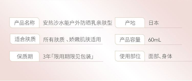 商品描述2.jpg