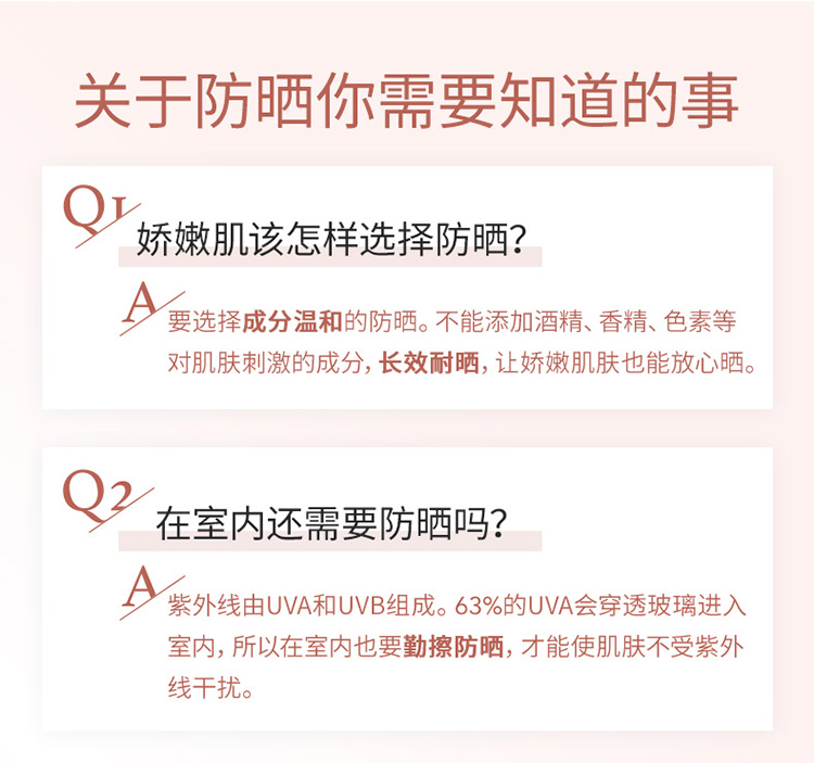 商品描述21.jpg