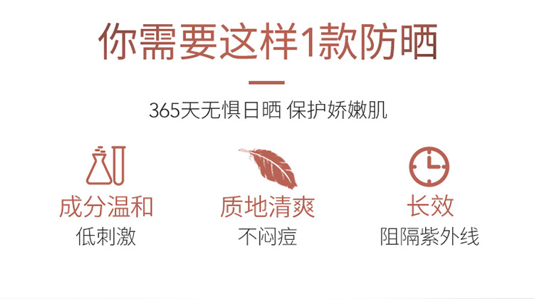 商品描述4.jpg