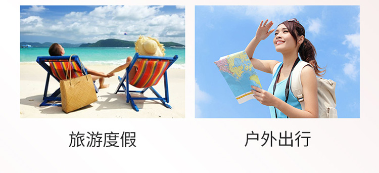 商品描述13.jpg