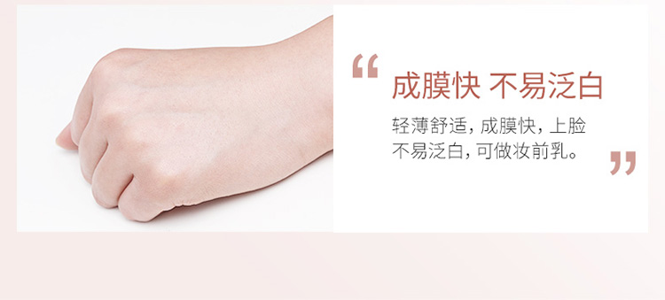 商品描述15.jpg