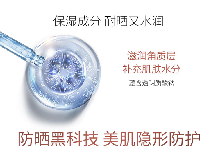 商品描述10.jpg
