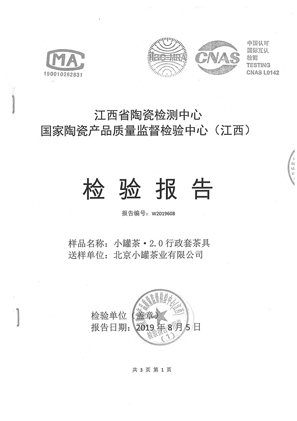 39f772b8ed9196d9.jpg