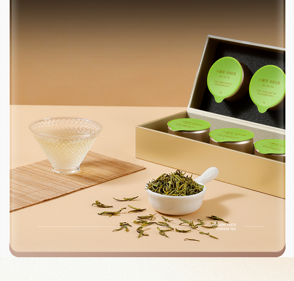 小罐茶 10罐装安吉白茶(经典)-3.0版a 4g*10 6970786386008