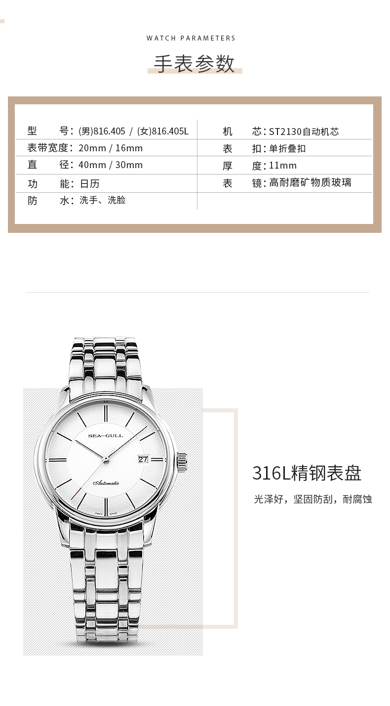 详情图片_06.jpg