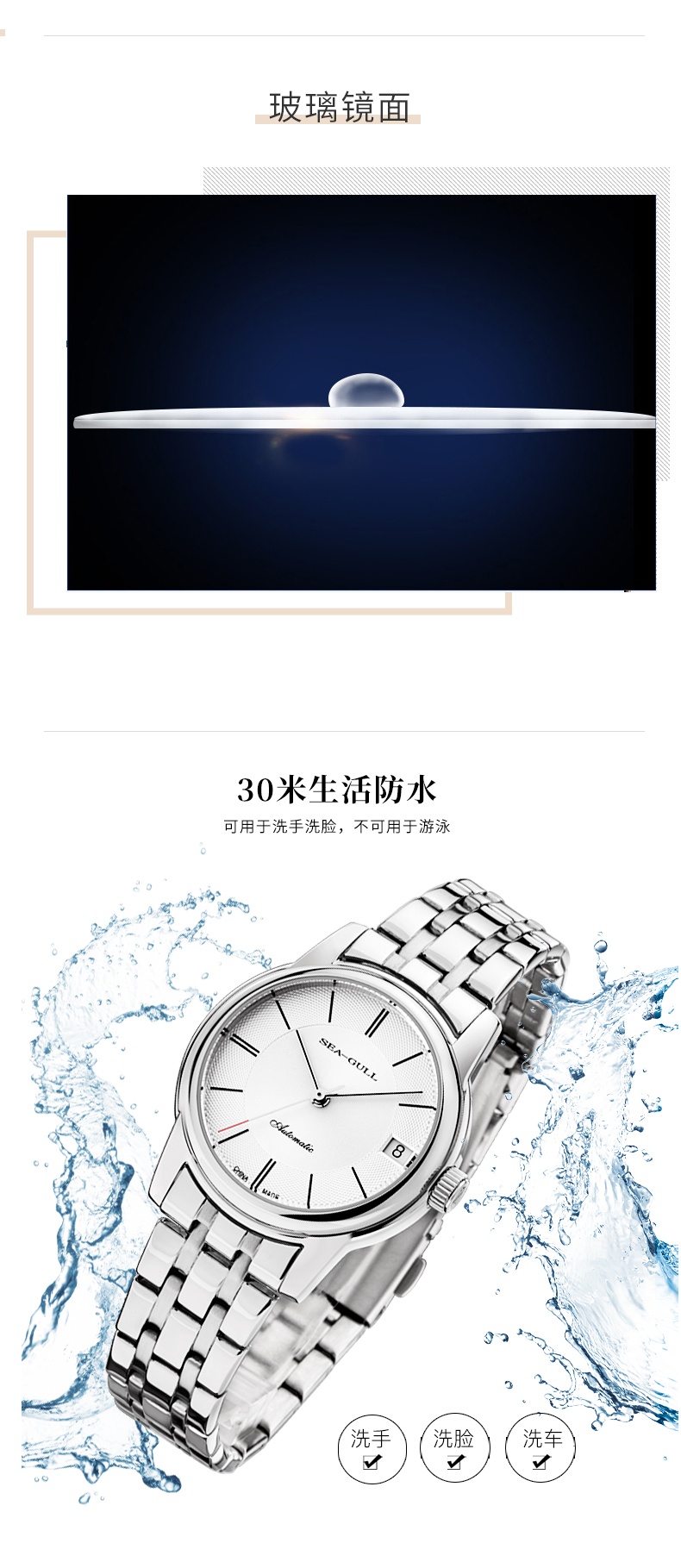 详情图片_07.jpg